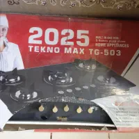 گاز صفحه ای تکنو مکس