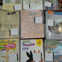 کتاب درسی و کنکور|کتاب و مجله آموزشی|بیرجند, |دیوار