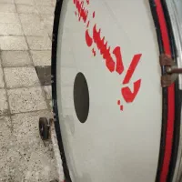 طبل 120. قیمت 1900|درام و پرکاشن|ری, دولت‌آباد|دیوار