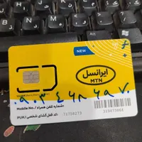 0903.4.68.69.70