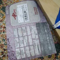 فرش ۹ متری در حد نو