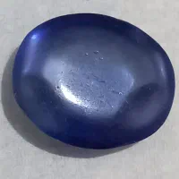 یاقوت کبود|جواهرات|قم, بلوار امین و ساحلی|دیوار