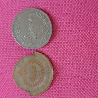 مدال برنز عتیقه|کلکسیون سکه، تمبر، اسکناس|شیراز, فرگاز|دیوار