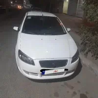 راناLxمدل ۹۹