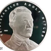 سکه المان هیتلر 1933 میلادی روکش نقره