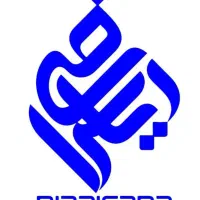 آموزشگاه علمی ریاضی سرای واوان