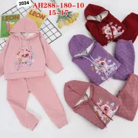 پخش انواع پوشاک|لباس|خرامه, |دیوار