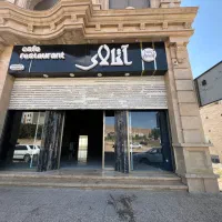 رهن اجاره تجاری لوکس مهدیشهر (سنگسر)