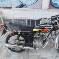 کویر ۹۵