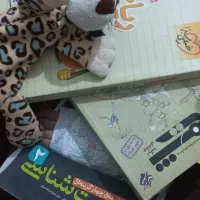 کتاب تست (تجربی )