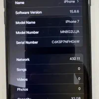 iphone 7|موبایل|رشت, شهرک قدس|دیوار