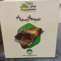نرم افزارحسابداری محک حرفه ای اخرین ورژن|خدمات مالی، حسابداری، بیمه|تهران, فلسطین (میدان انقلاب)|دیوار