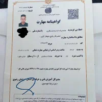 تعمیر سرویس تخصصی انواع پکیج/شوفاژ/ابگرمکن/اسپیلت