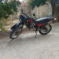 موتور۸۶پلاک ملی