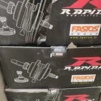 میلنگ موتور سیکلت