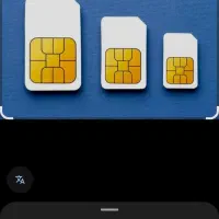 سیم کارت کد 5