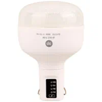 لامپ آویزدار شارژی دی پی مدل DP-7812C توان 18W|لامپ و چراغ|قدس, شهر‌قدس|دیوار