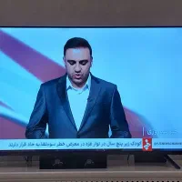 تلویزیون ال ای دی 55 اینچ اسنوا هوشمند