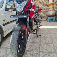 ان اس ۲۰۰