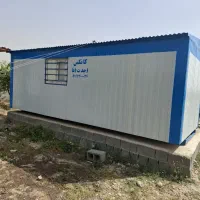 کانکس صفر