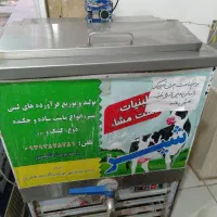 شیر سرد کن  مغازه ایی|فروشگاه و مغازه|ورامین, ورامین|دیوار