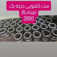 گیربکس|قطعات یدکی و لوازم جانبی|اردبیل, |دیوار