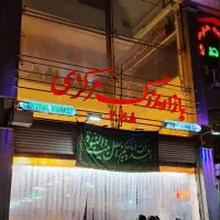 مغازه-فروشی-بازارمرکزی-فاز2