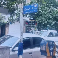 واحد تجاری قارن ۱۴ /طبقه اول معاوضه باخودرو|فروش مغازه و غرفه|ساری, |دیوار