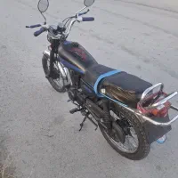 هونداcj/مزایده