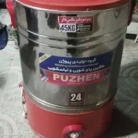 پتو شور