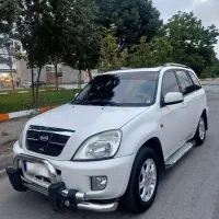ام وی ام  MVM x33  مدل 93 عروسک