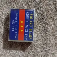 تیغ کاتر پلاتر کوپم جگوار رولند