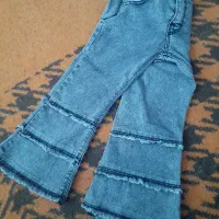 لباس|لباس|مراغه, |دیوار