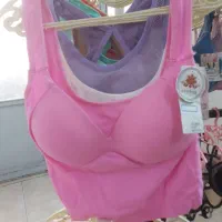 لباس زیر|لباس|کرج, عظیمیه|دیوار