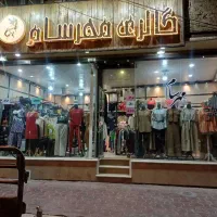 اجاره مغازه|اجارهٔ مغازه و غرفه|کاشان, معلم|دیوار