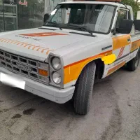 نیسان چرخگیر