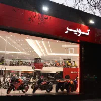 موتور سیکلت کویر (تمامیه موتورها)