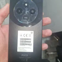 c75 تمیز تمیز