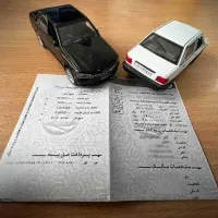 صدور انواع بیمه به صورت آنلاین و اقساط