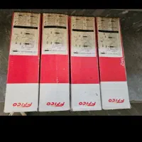 انکر بولت فریکو frico