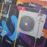 فروش اسپیلت