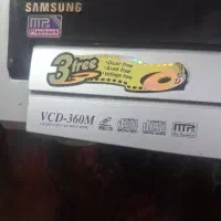 دی وی دی|پخش‌کننده DVD و ویدیو|نیشابور, سرآب کوشک|دیوار