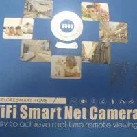 دوربین مداربسته|دوربین مداربسته|قروه, |دیوار