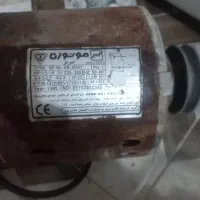 دینام.کولرابی|کولر آبی|شال, |دیوار