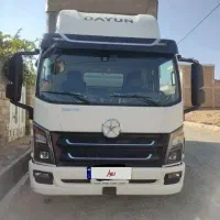 کامیون دایون 6تن خوابدار