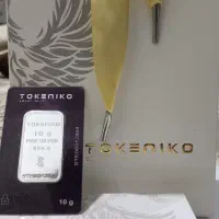 شمش نقره طلا ده گرمی