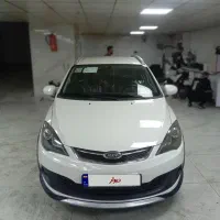 mvm315 اسپورت اکسلنت 97