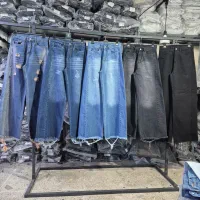 کارخونه  جین|لباس|بندر انزلی, جزیره|دیوار