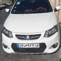 خریدار قطعی پراید بهترین قیمت و سایر خودروها