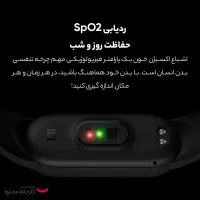 ساعت هوشمند می بند 6 شیائومی|لوازم جانبی موبایل و تبلت|مرند, |دیوار